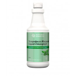 Жидкий Хлорофилл NSP (Liquid Chlorophyll)